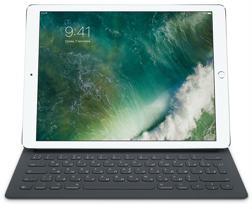 Чехол Apple iPad Pro 12,9 Smart Keyboard RUS