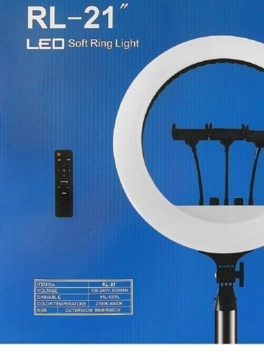 Селфи-лампа RL 21" 55см, картинка 4