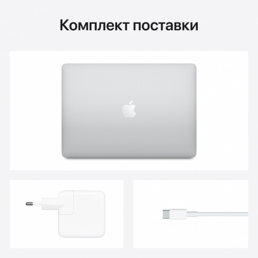Ноутбук Apple MacBook Air 13" Silver MGN93 (Late 2020) M1 8Gb/512Gb SSD/Touch ID, картинка 4