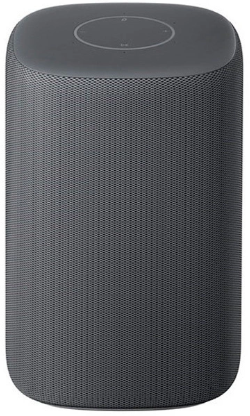 Умная колонка Xiaomi Mi AI Speaker HD  - Серый, картинка 2