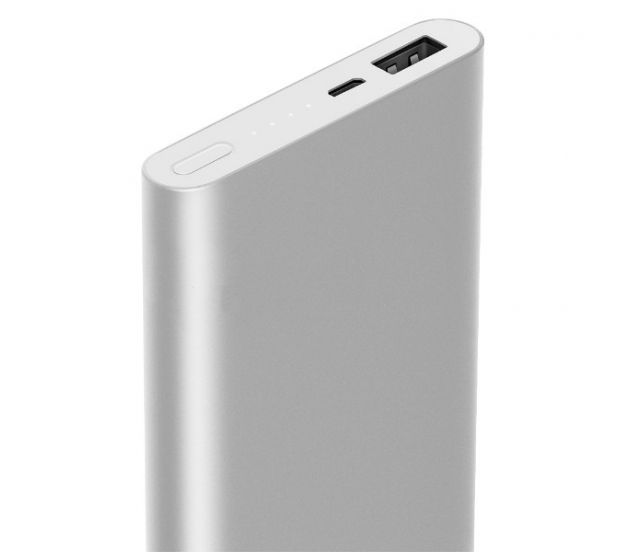 Внешний аккумулятор Xiaomi Mi Power Bank 2 10000mAh  Silver, картинка 2