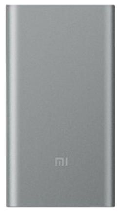 Внешний аккумулятор Xiaomi Mi Power Bank 2 10000mAh  Silver, картинка 1