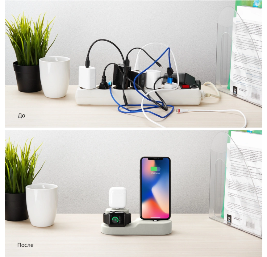 Подставка для зарядки Deppa 3-в-1 (iPhone, AirPods 1/2/Pro, Apple Watch 1/2/3/4/5) - кремовый, картинка 3