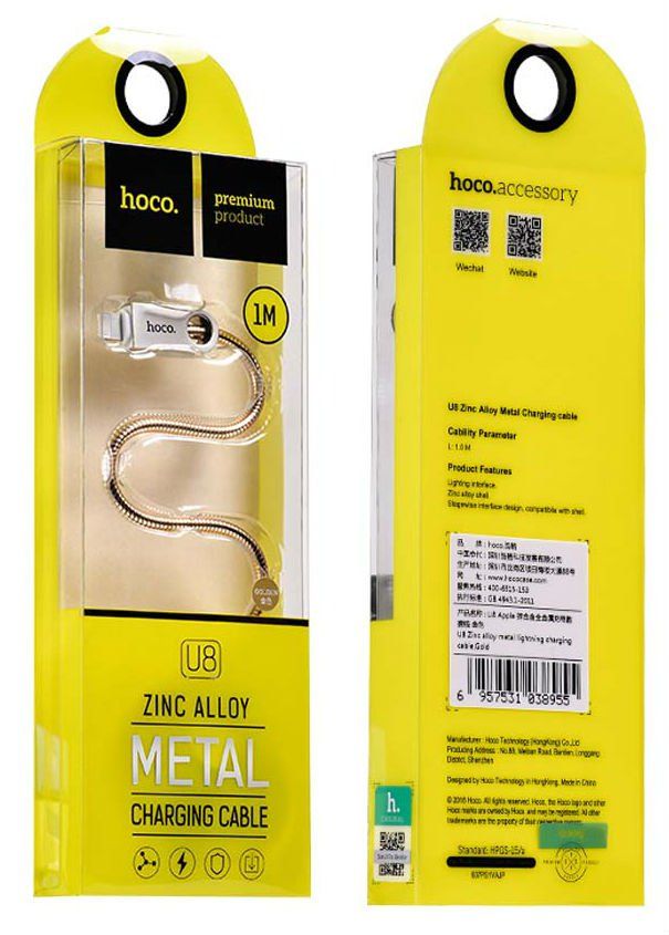 Кабель HOCO U8 Zinc Metal Lightning Cable 1m - Silver, картинка 2
