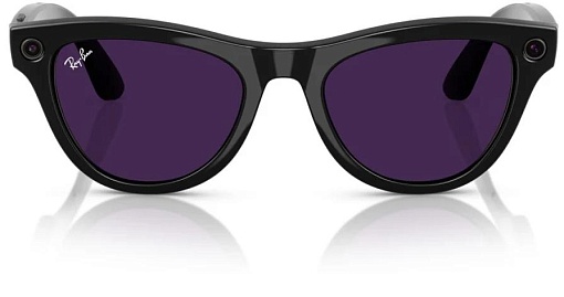 Умные очки RayBan Skyler RW4010 Shiny Black Clear/Amethyst Transitionst (150 - 52 Size)