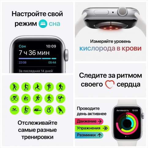 series 6 nike sport band