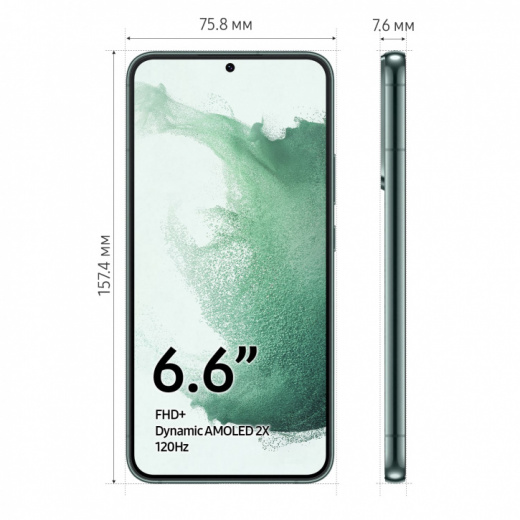 Смартфон Samsung Galaxy S22+ 8/128Gb Green, картинка 2