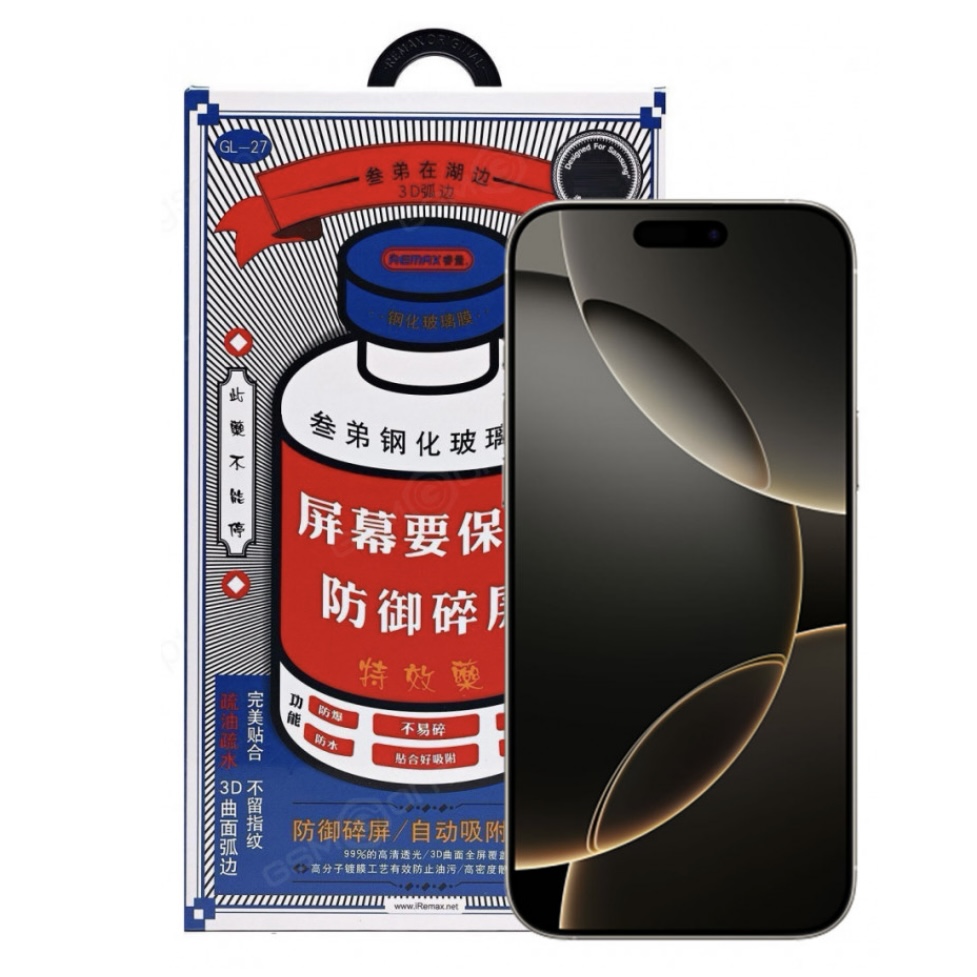 Защитное стекло REMAX 3D Tempered Glass для iPhone 16 Pro , картинка 1