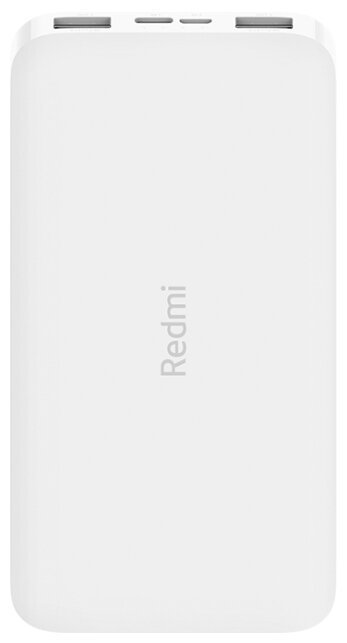 Внешний аккумулятор Xiaomi Redmi Power Bank 10000 mAh Fast Charge