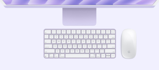 Моноблок Apple iMac 24" (2024) Retina 4,5K Purple (M4 10Core CPU, 10Core GPU/16Gb/512SSD), картинка 4