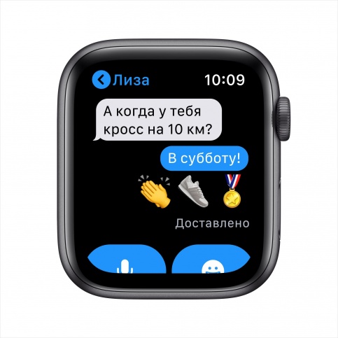 series 6 nike sport band