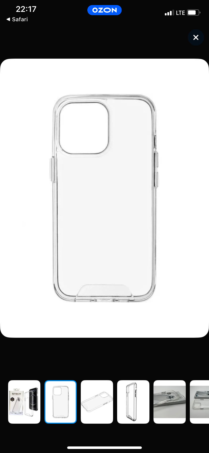 Чехол для iPhone 14 Pro Space Collection, картинка 2