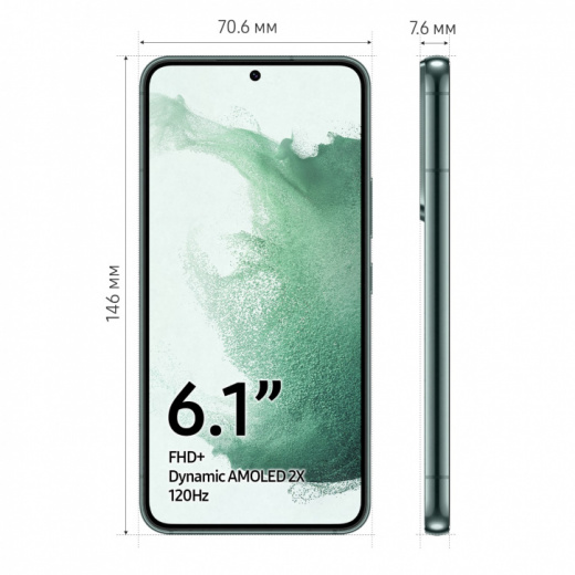 Смартфон Samsung Galaxy S22 8/256Gb Green, слайд 2