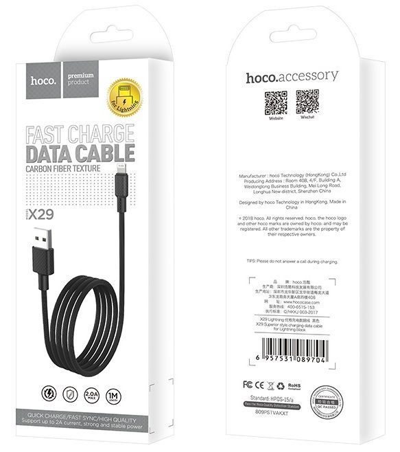 Кабель HOCO X29 Lightning to USB Cable 1.0m - Black, картинка 3