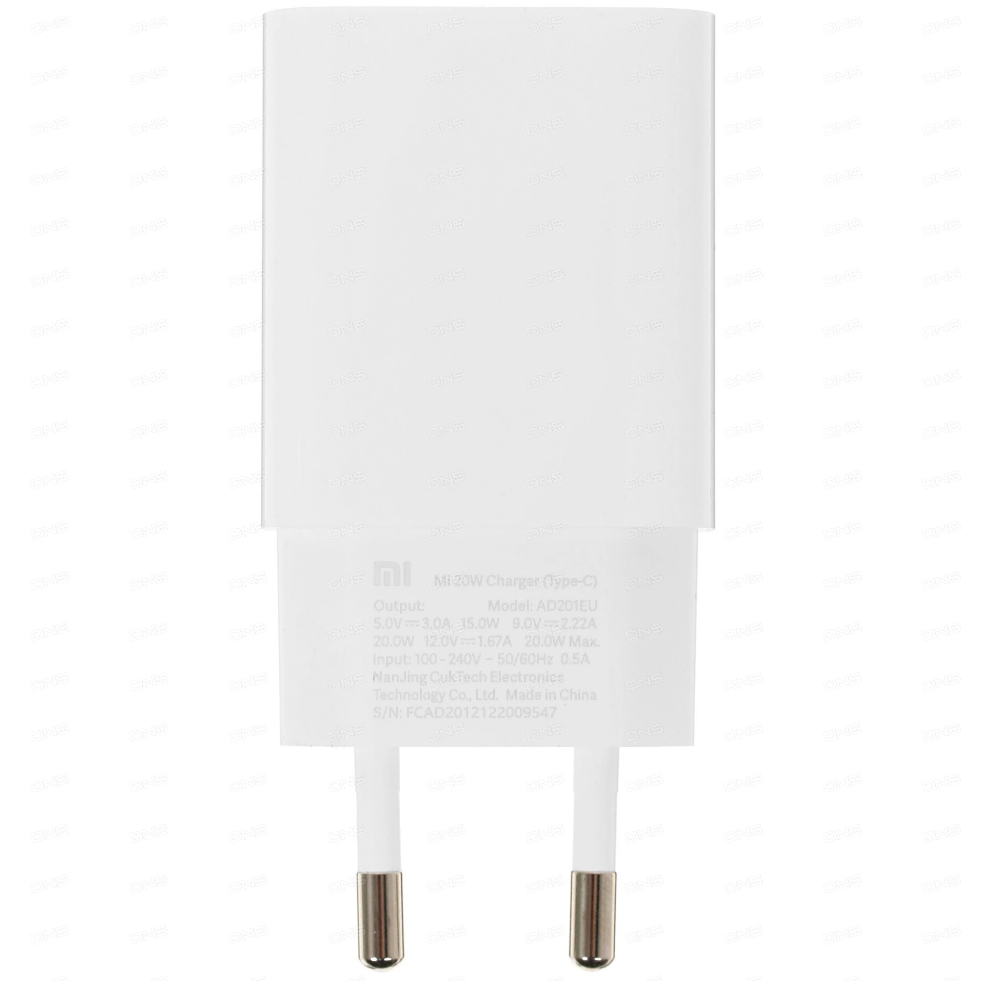 Сетевое зарядное устройство XiaoMi Mi 20W Charger (Type-C) White, картинка 4