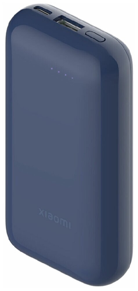 Внешний аккумулятор Xiaomi Pocket Edition Pro 10000mAh Blue, картинка 5