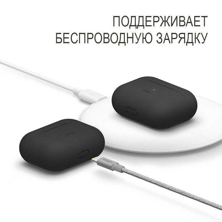 Чехол для AirPods Pro Silicone Case Slim черный, картинка 5