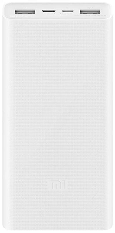 Внешний аккумулятор Xiaomi Power Bank 3 20000mAh Type-C 22.5W PB2022ZM White, картинка 3