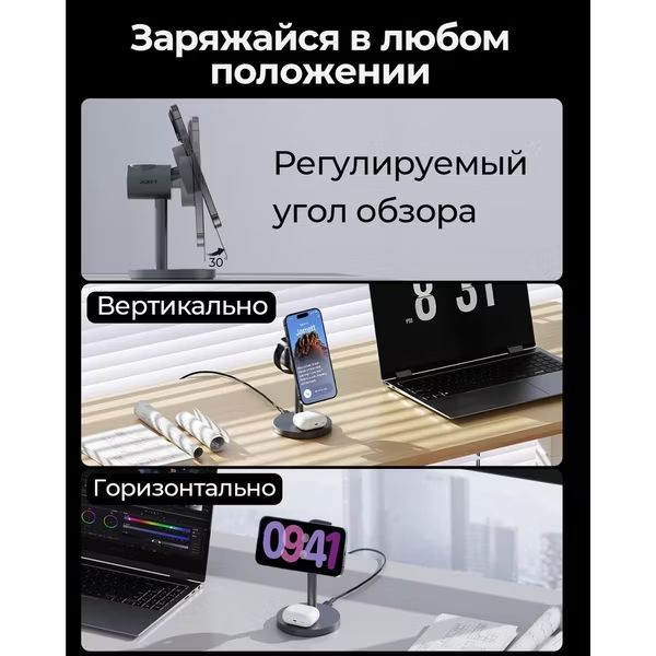 Беспроводная зарядка AUKEY Qi Wireless Charging Pad - Black, картинка 14
