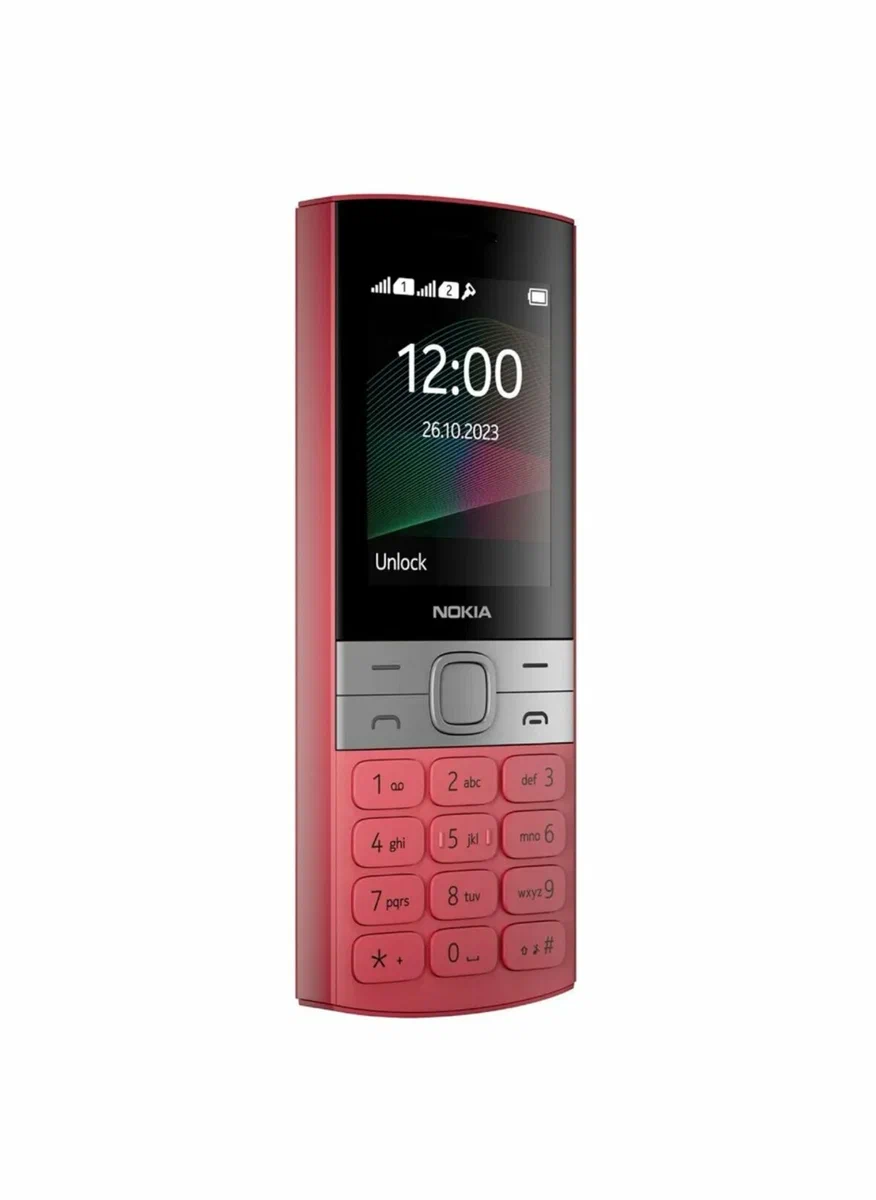 Мобильный Телефон Nokia 150 Dual Sim Red