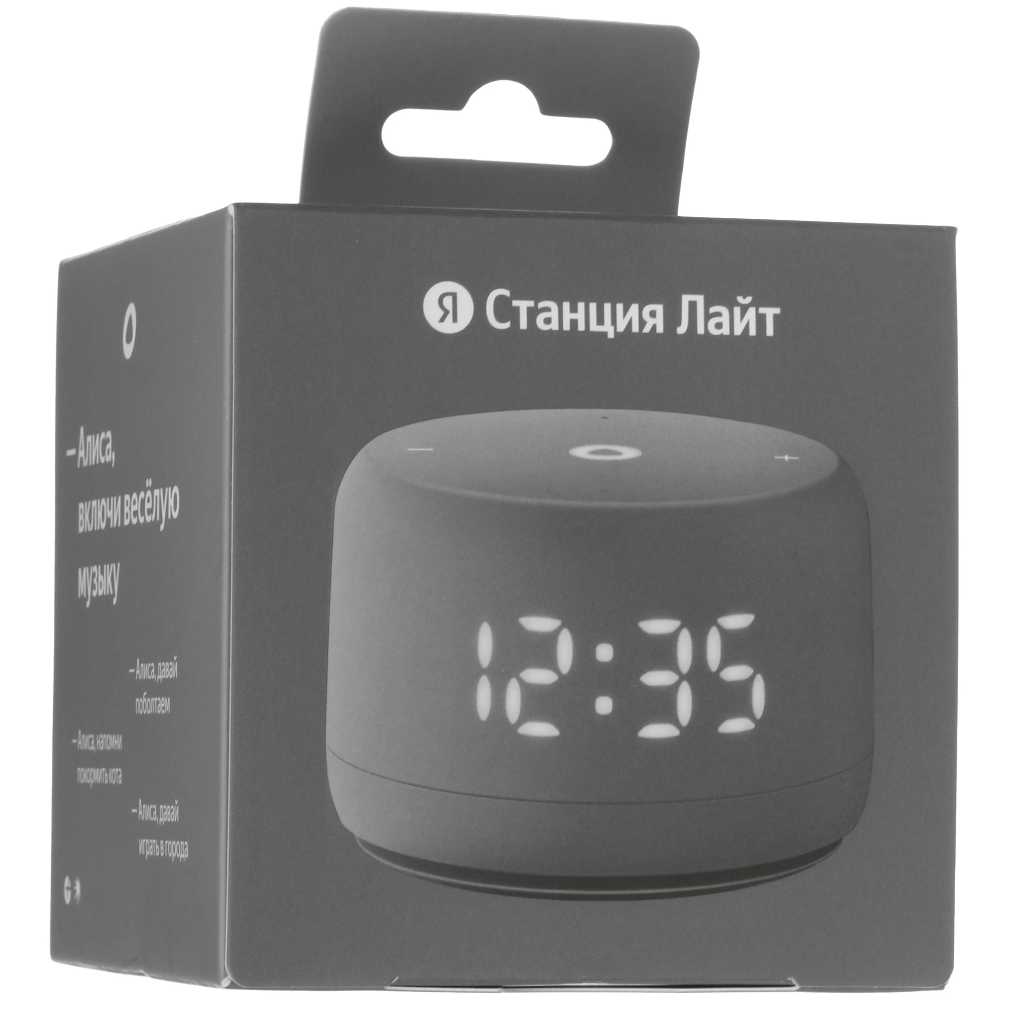 Умная колонка Яндекс.Станция Лайт 2, серый, картинка 6