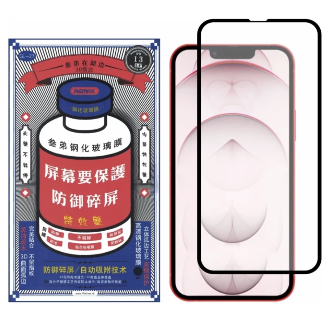 Защитное стекло REMAX 3D Tempered Glass для iPhone 13 mini 5.4") - Black, картинка 1