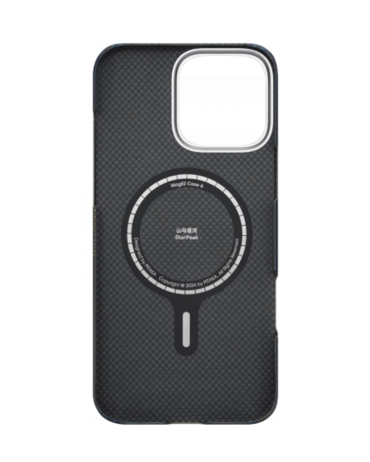 Чехол PITAKKA для iPhone 16 Pro StarPeak Tactile Woven case (Milky way galaxy), картинка 3