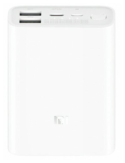 Внешний аккумулятор Xiaomi Mi Power Bank Pocket Version, 10000mAh, white, картинка 2