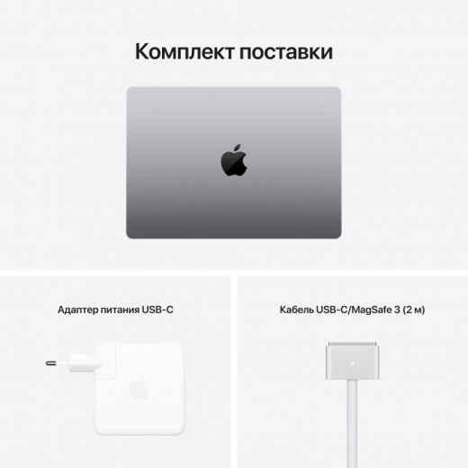 MacBook Pro 14 M1 Pro (2021) 16GB/512GB Space Gray (Б/У) CVJH29MXMW, картинка 5
