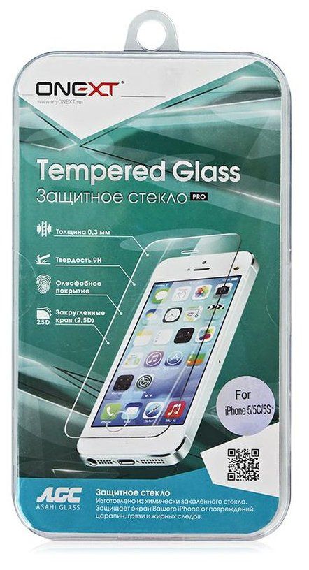 Защитное стекло ONEXT Tempered Glass 5/5S/SE, картинка 2