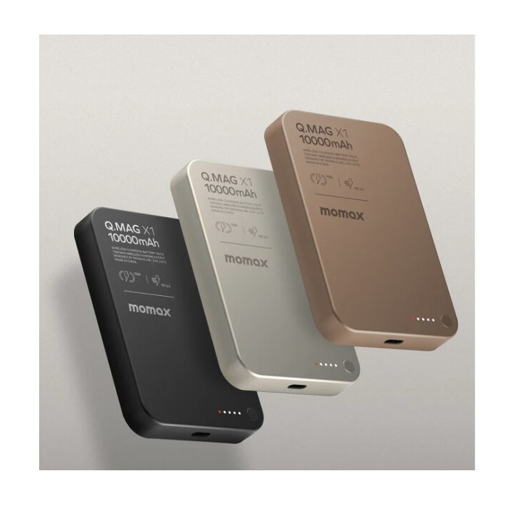 Внешний аккумулятор Momax Q.MAG X1 10000mAh Desert Titanium, картинка 3