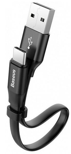 Кабель BASEUS Nimble iP Lightning 0.23m чёрный