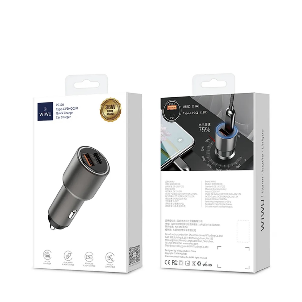 Автомобильное ЗУ WiWU PC100 Type-C PD+QC3.0 38W, картинка 5