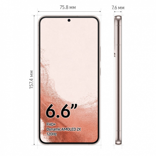 Смартфон Samsung Galaxy S22+ 8/256Gb Pink, картинка 2