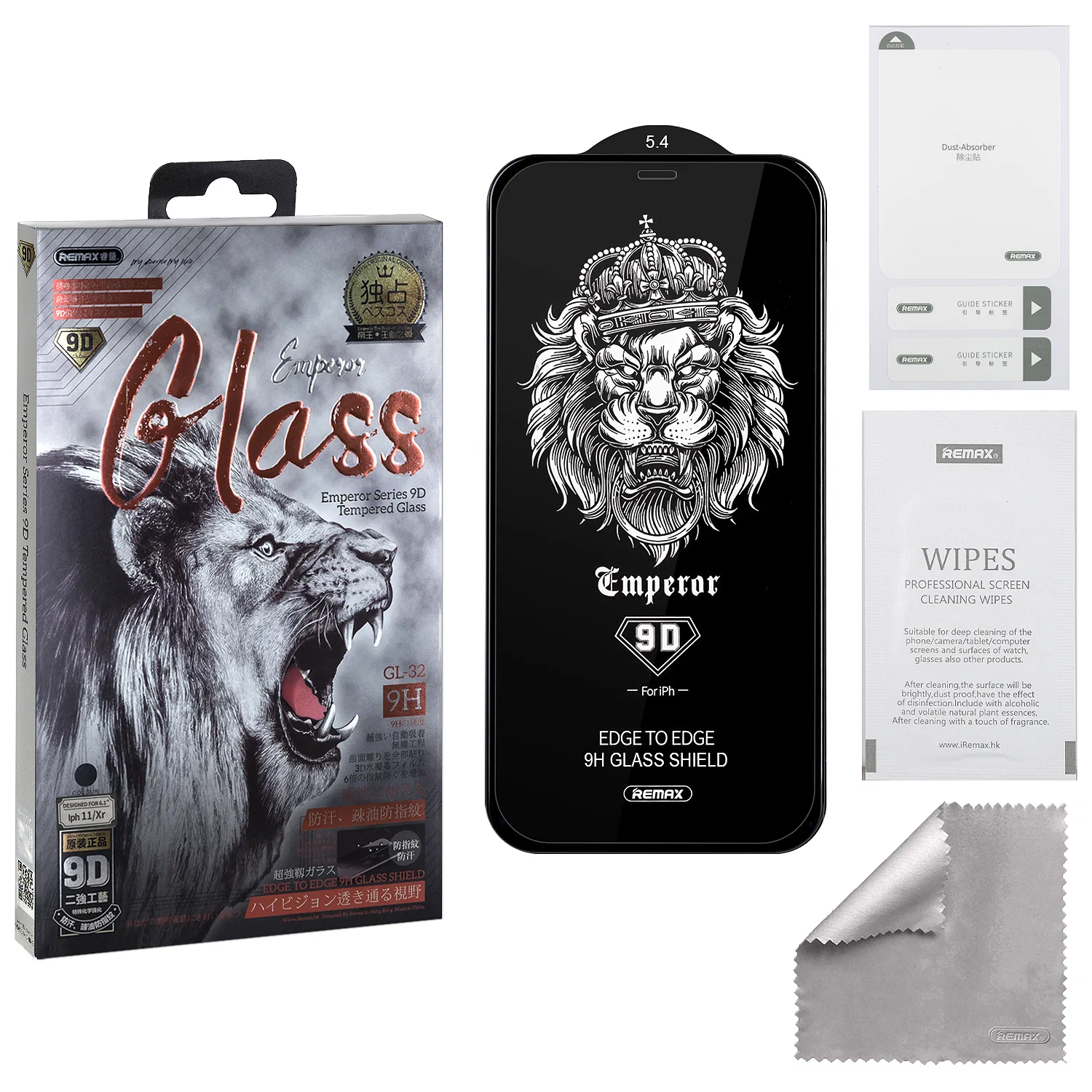 Защитное стекло Remax GL-32 для Apple iPhone 12 mini - Black, картинка 3