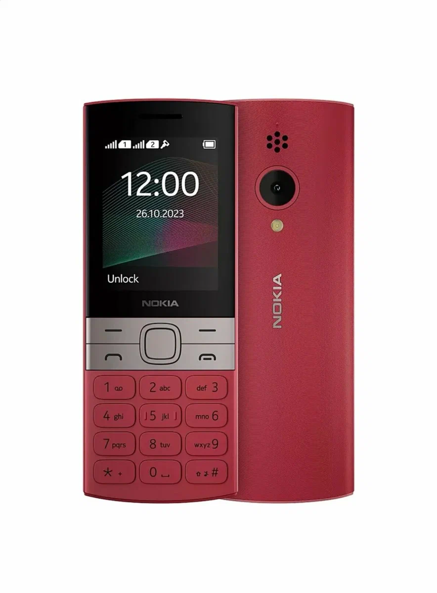 Мобильный Телефон Nokia 150 Dual Sim Red, картинка 1