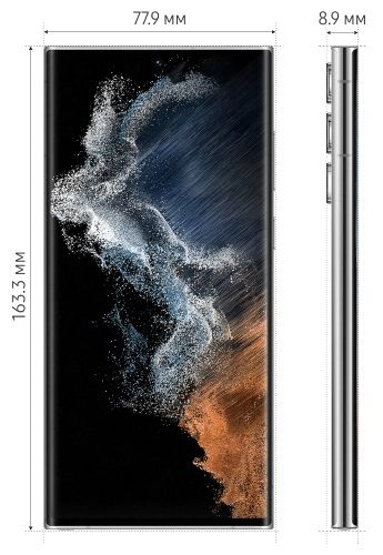 Смартфон Samsung Galaxy S22 Ultra 12/256Gb White, картинка 2