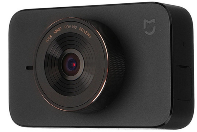 Видеорегистратор Xiaomi Mi Dash Cam 1S - Black, картинка 3