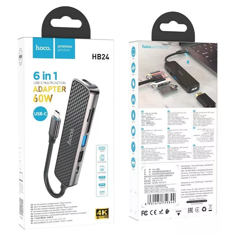 Хаб hoco HB24 6 in 1 USB-C 60W для MacBook Pro/Air, картинка 4