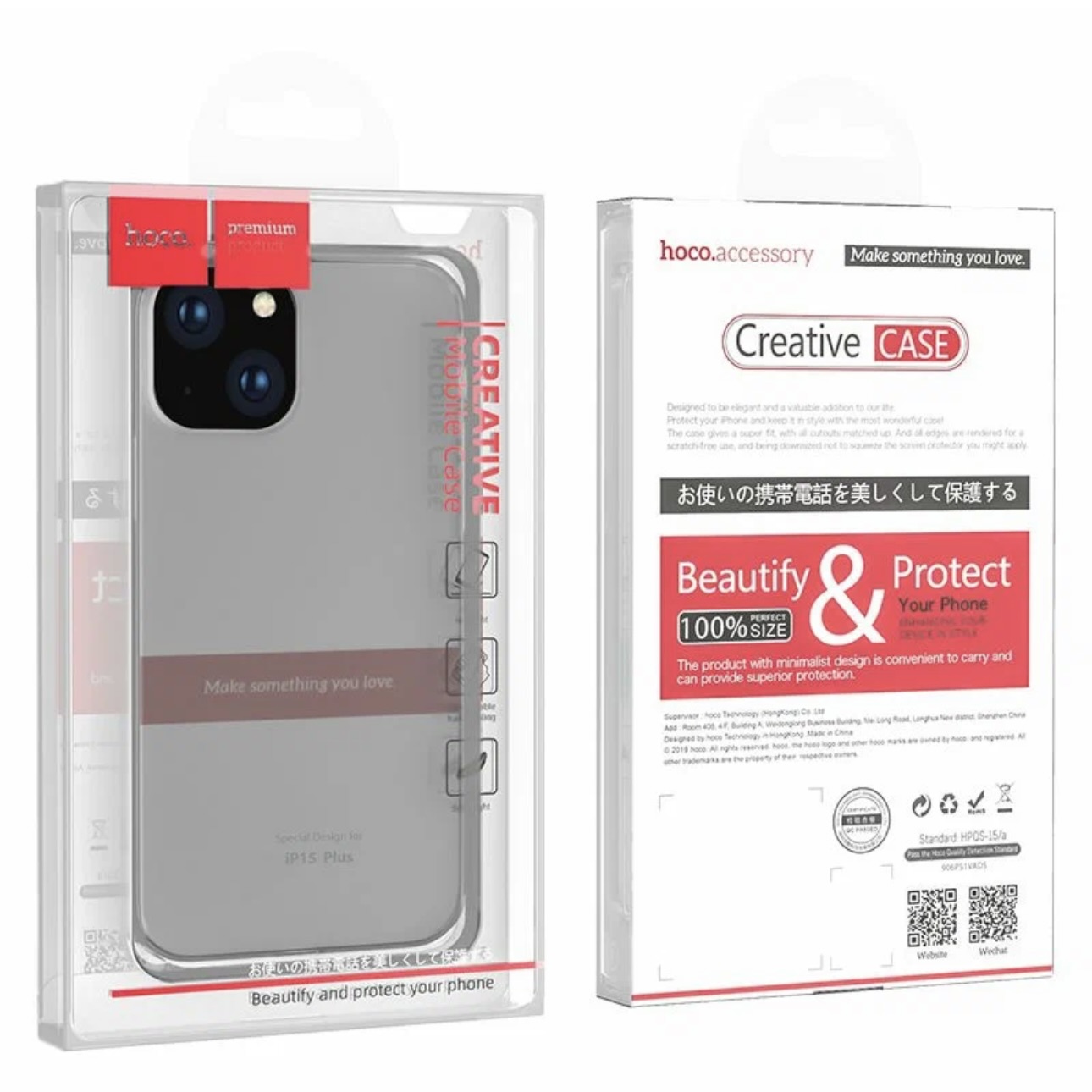Чехол для iPhone 15 Plus силиконовый HOCO Creative Clear, картинка 4