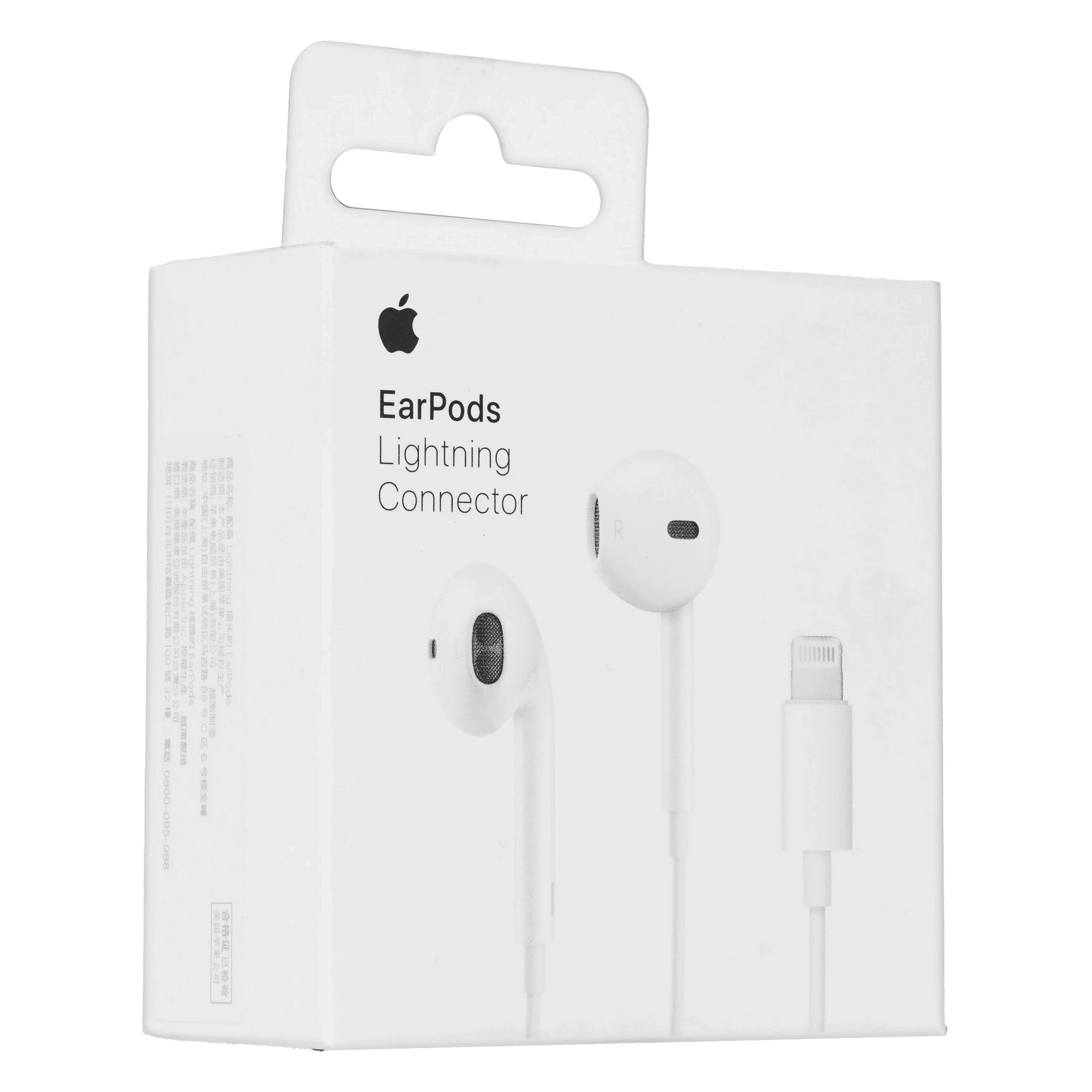 Наушники Apple EarPods Lightning Connector Copy, картинка 7