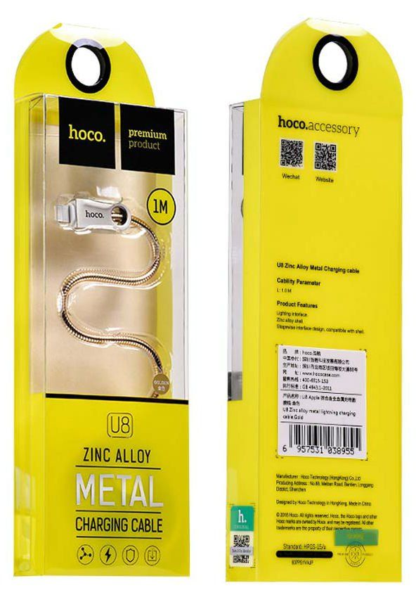 Кабель HOCO U8 Zinc Metal Lightning Cable 1m - Gold, картинка 3