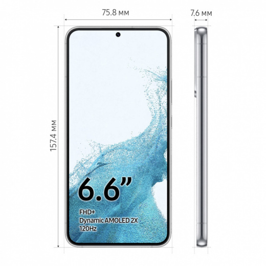 Смартфон Samsung Galaxy S22+ 8/256Gb White, картинка 2