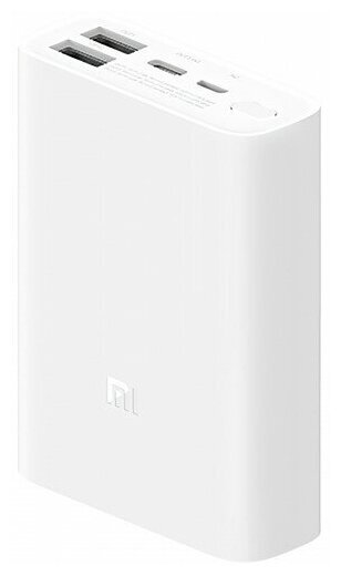 Внешний аккумулятор Xiaomi Mi Power Bank Pocket Version, 10000mAh, white, слайд 3