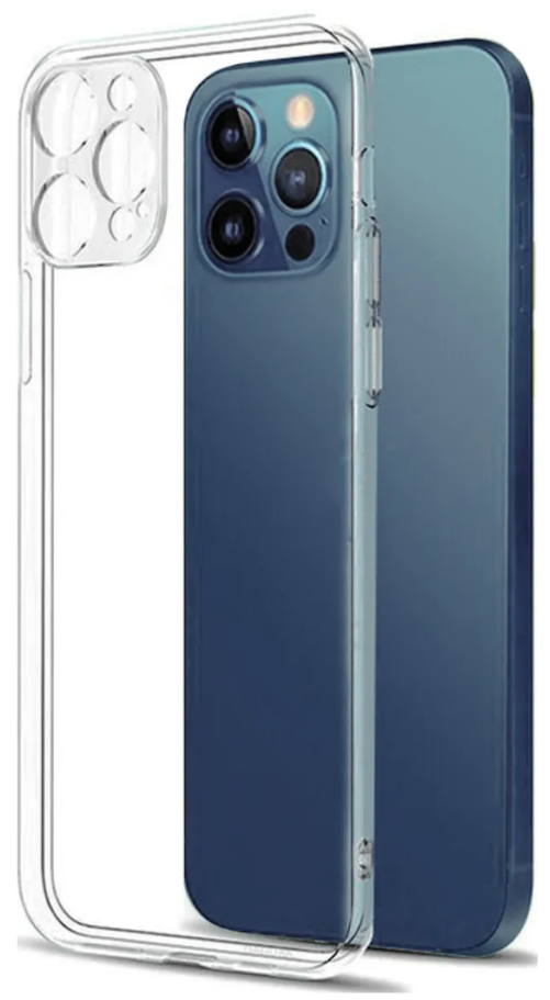 Чехол силиконовый прозрачный iPhone 12 Pro Max