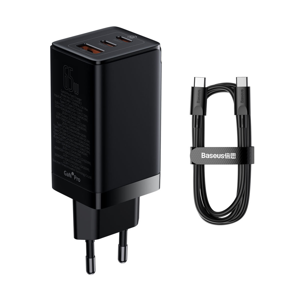 Сетевое зарядное устройство Baseus GaN 5 Pro Fast Charger 65W USB+2Type-C, белый, картинка 2