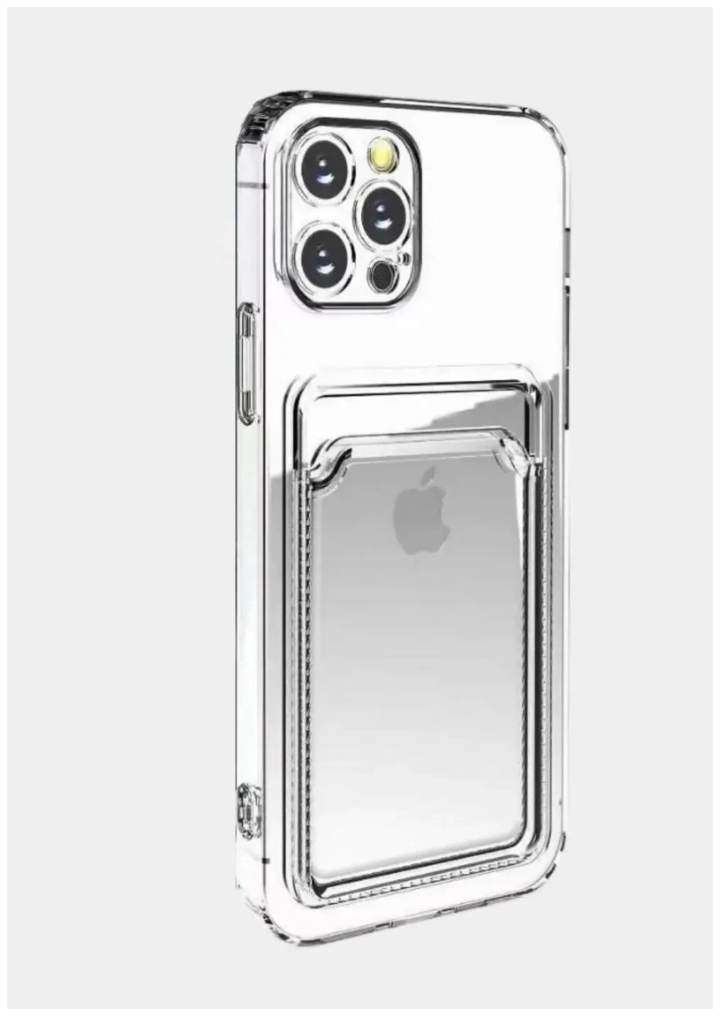 Чехол прозрачный Card Case для iPhone 14 Pro