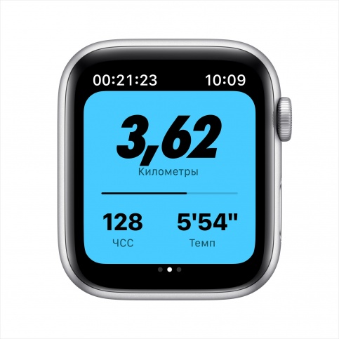 apple watch nike se 44mm silver