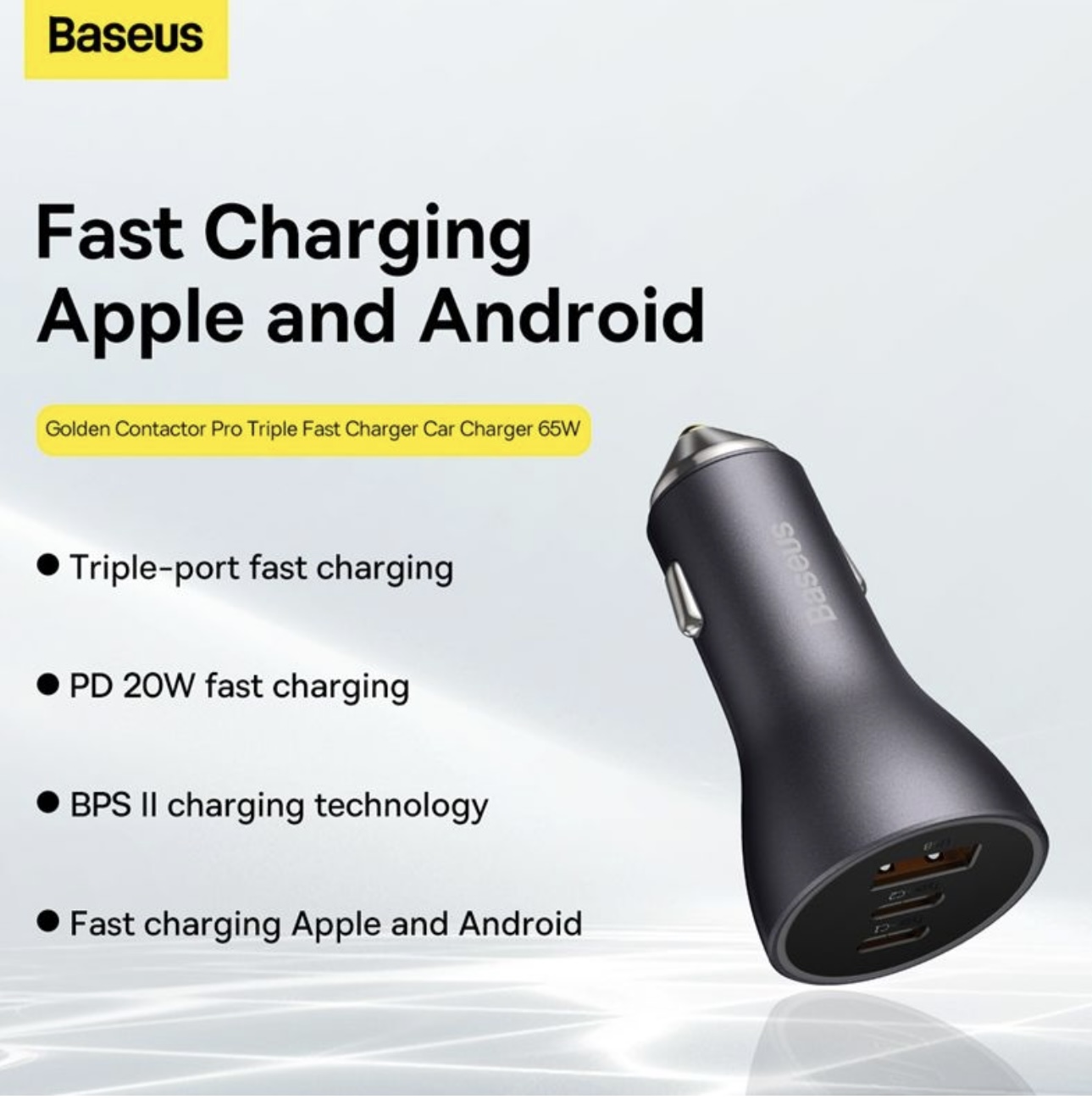 Автомобильное ЗУ Baseus Dual Quick Charger USB+Type-C 65W Gray/Blue, картинка 1