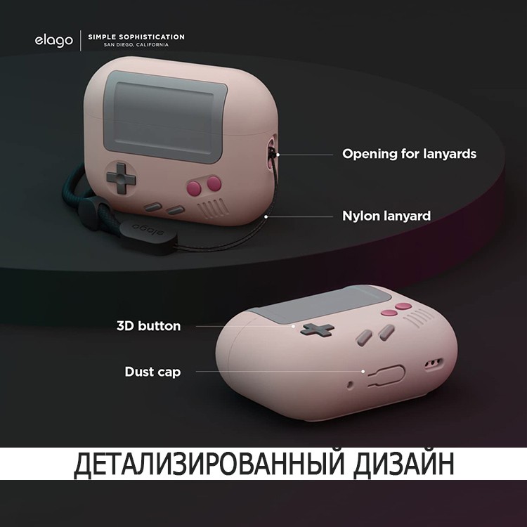 Чехол для AirPods Pro 2 Elago Unique AW5 Game console with Pink, картинка 4